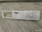    Bosch classixx5