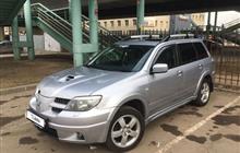 Mitsubishi Outlander 2.0, 2006, 