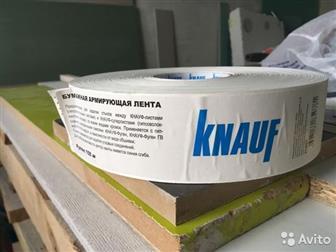      : -   Knauf 600 ,   ;-      170 ,  ;-  