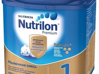  Nutrilon (Nutricia) 1 Premium (c ) 400 :   