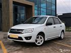 LADA Granta 1.6, 2017, 