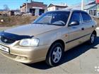 Hyundai Accent 1.5, 2005, 