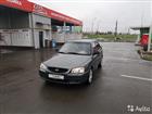 Hyundai Accent 1.5, 2006, 