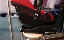  Maxi-cosi pebble   familyfix