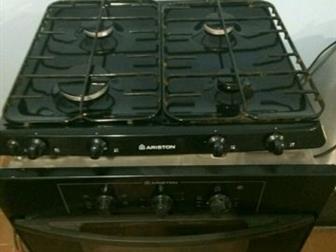 :999  2999 Ariston: 5999   550x500-,  500x590-  