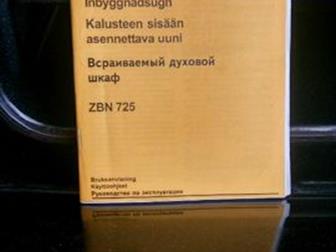     Zanussi   ,   ,  