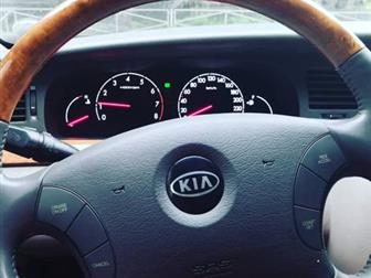         Kia   ,   5      ,    