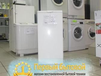   ZANUSSI   1 !  !   % 5 ; 85*40*60, ,      M30906  