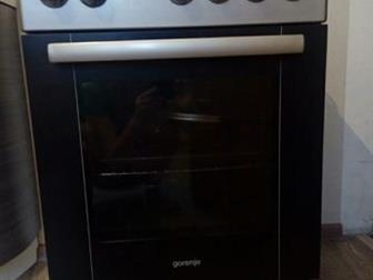   gorenje  