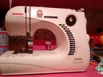   ,  Janome JG508,  ,    9 ,  ,     ,   ,  