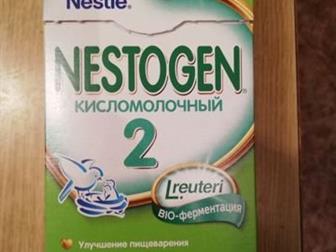 Nestogen  2     6  350:   