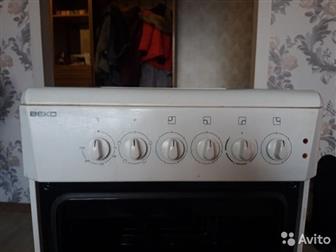   BEKO,,    ,   ,  ,   ,  4   , 1   
