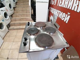   Ariston      470  550,     ,  !   %!    ,  