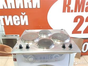   Ariston      470  550,     ,  !   %!    ,  
