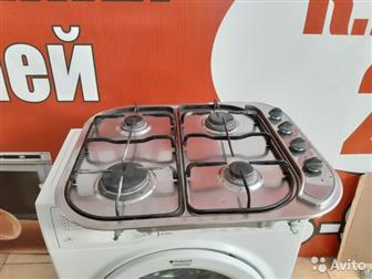   Ariston      480  540,   ,  ,    ,  !   %!   