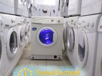   INDESIT   1 ! !  %4 ; 85*60*40; 800 ,    M57606  