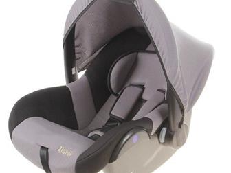  , ,  BABY LUXE            ,  ,   , 210 ======================  