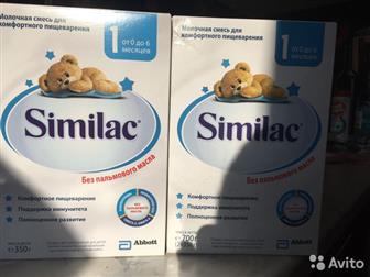  Similac 1,   ,  ,      ,    ,   350  (700 ),   200 (350  