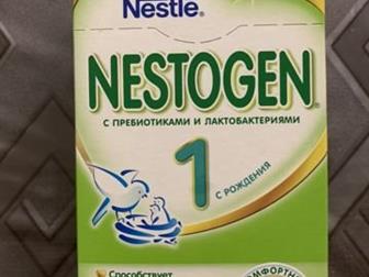    nestogen 1    200?,   2     270 ,      - :   