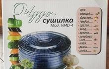 Ves Electric VMD-4      , , ,    