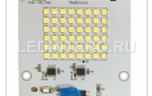   ledinteroZT50-220-18-88