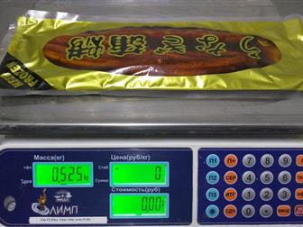  foto     1150,   850,  ,   1050  , 34509892  