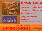 ������� foto  ������������� � ������ ����� ��������� 33132240 � ������