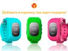 Увидеть фотографию Разное Smart Baby Watch Q50 - часы детские с GPS 37382172 в Москве