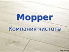  foto   , , , Mopper -  , 37680767  