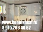 Смотреть foto  кухни на заказ москва шкафкупе 38298531 в Москве