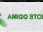    Amigo Stone 38954189  -
