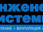 ����� foto ���������� (������) �������������� � ������ ���������� ������ � ������, 53594012 � ������