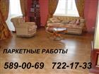 ������� foto ������ �������� ������� � ������ � ������� 57088685 � ������