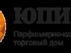 Уникальное изображение Разное Парфюмерно-косметический Торговый дом «Юпитер» 60489134 в Москве