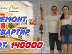������� foto  ������ ������� � ������ �� ������� �������� 66521421 � ������