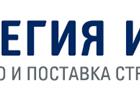 ����������� foto  ���������������� �����, �����, ����� � ��� 69048126 � ������