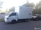 Hyundai Porter 2.5, 2007, 