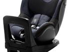  Britax Romer Dualfix M i-Size