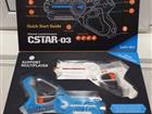   cstar-03 laser tag