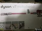 Dyson V7 motorhead