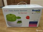  (3 in 1 Baby Bottle Sterilizer)