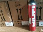 ��������� ���� Hilti
