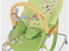  Brevi baby rocker