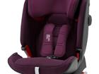 Britax Romer advansafix IV R Burgundy Red