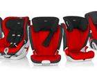  britax Romer Recaro Maxi Cosi 