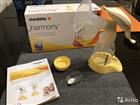   Medela Harmony