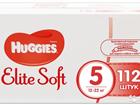  Huggies Elite Soft ( 5) 112 