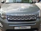 Land Rover Discovery Sport 2.0AT, 2015, 