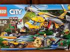 Lego City 60162   