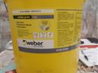 ��������� ��� ������������ ���������� weber.prim U